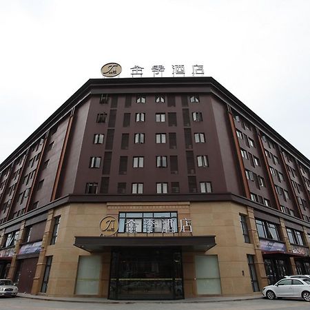 Ji Hotel Shanghai Kangqiao Xiuyan Road Kültér fotó