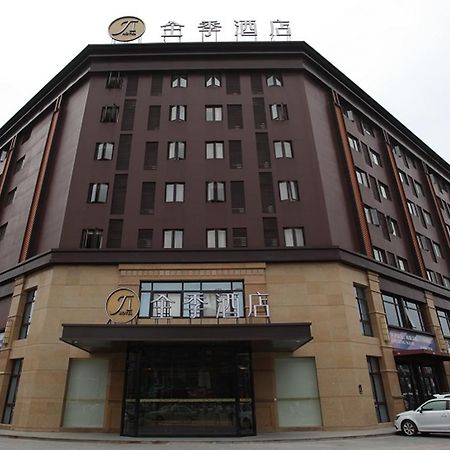 Ji Hotel Shanghai Kangqiao Xiuyan Road Kültér fotó