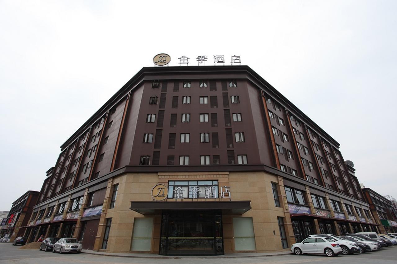 Ji Hotel Shanghai Kangqiao Xiuyan Road Kültér fotó