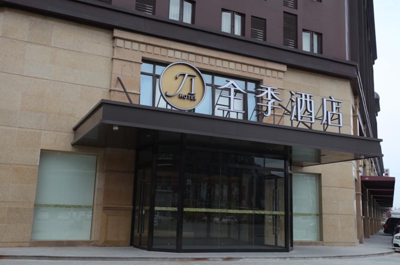 Ji Hotel Shanghai Kangqiao Xiuyan Road Kültér fotó