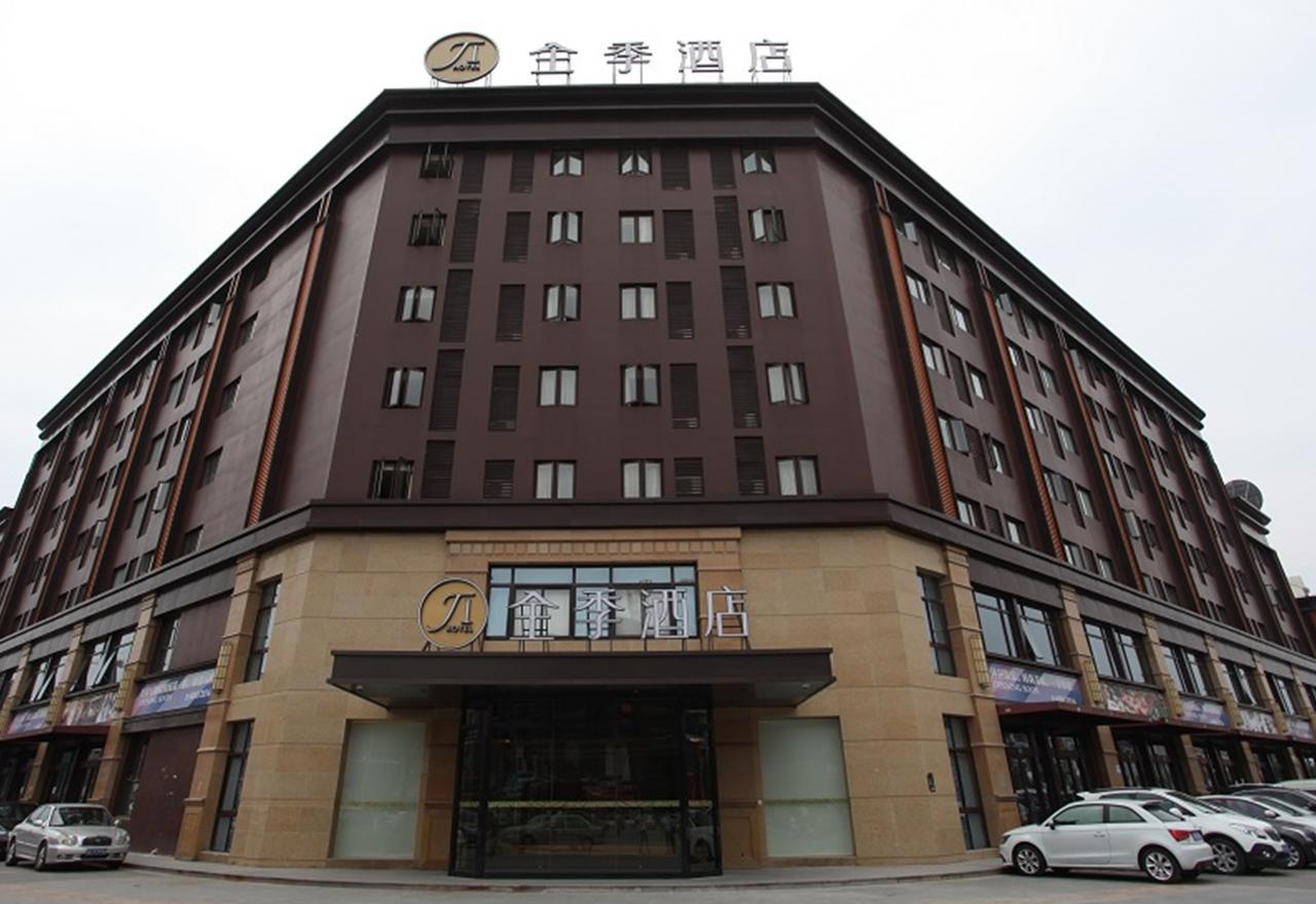 Ji Hotel Shanghai Kangqiao Xiuyan Road Kültér fotó